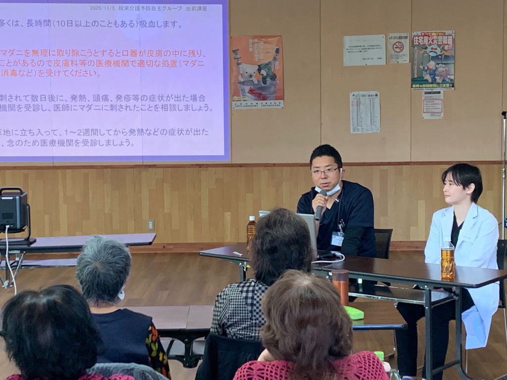 photo_20251106-104217_3