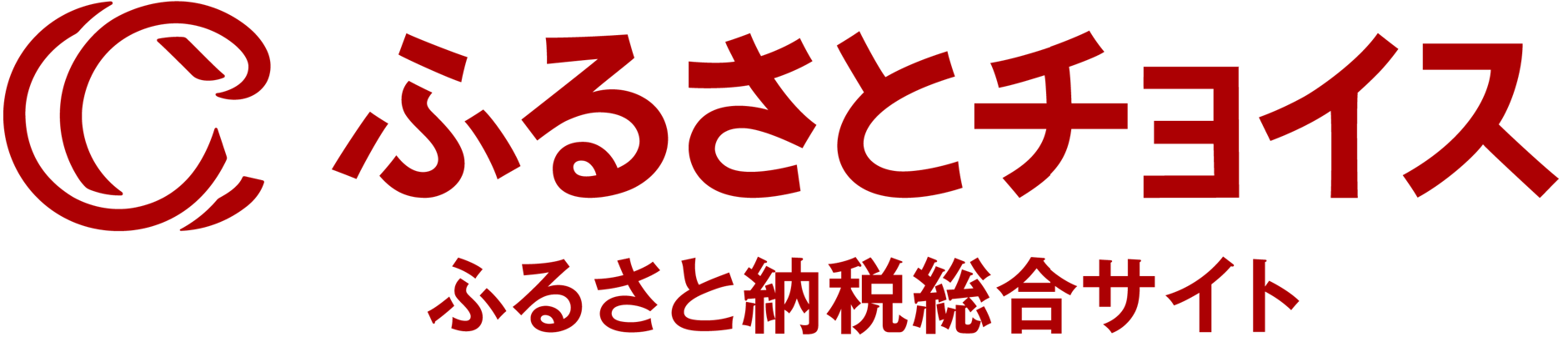 スクリーンショット 2023-10-27 094855