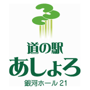 logo_michinoeki.jpg