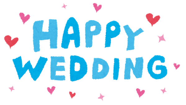 happy_wedding