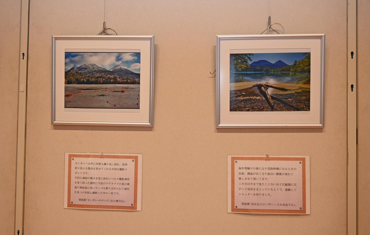 DSC_4021