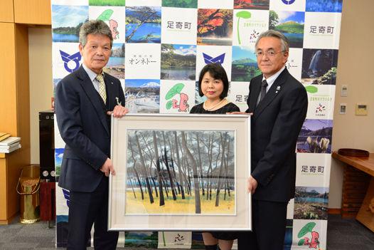 池田千鶴さんが寄付されました 北海道足寄町公式ホームページ