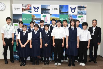 2025年8月21日　足寄中学校吹奏楽部が全道コンクール出場を報告