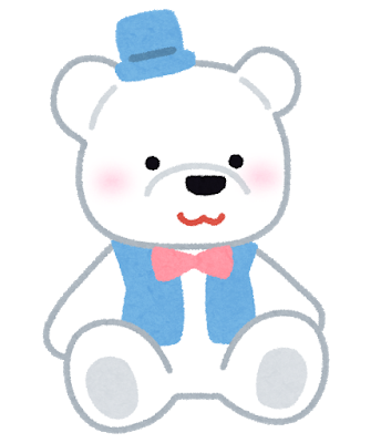 wedding_bear_male