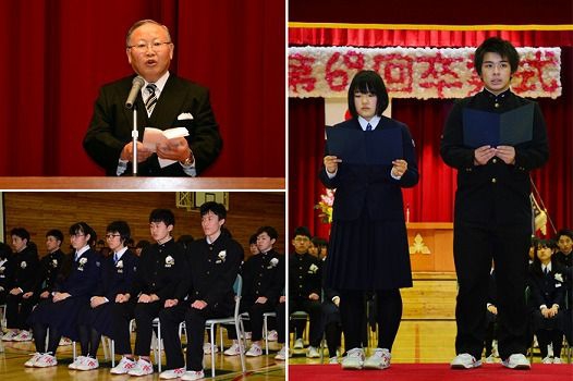 160315sotu3.jpg