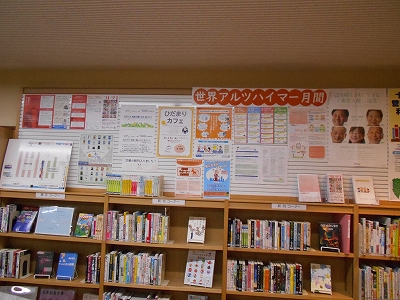DSCN3501