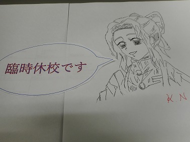 DSCN4016.jpg