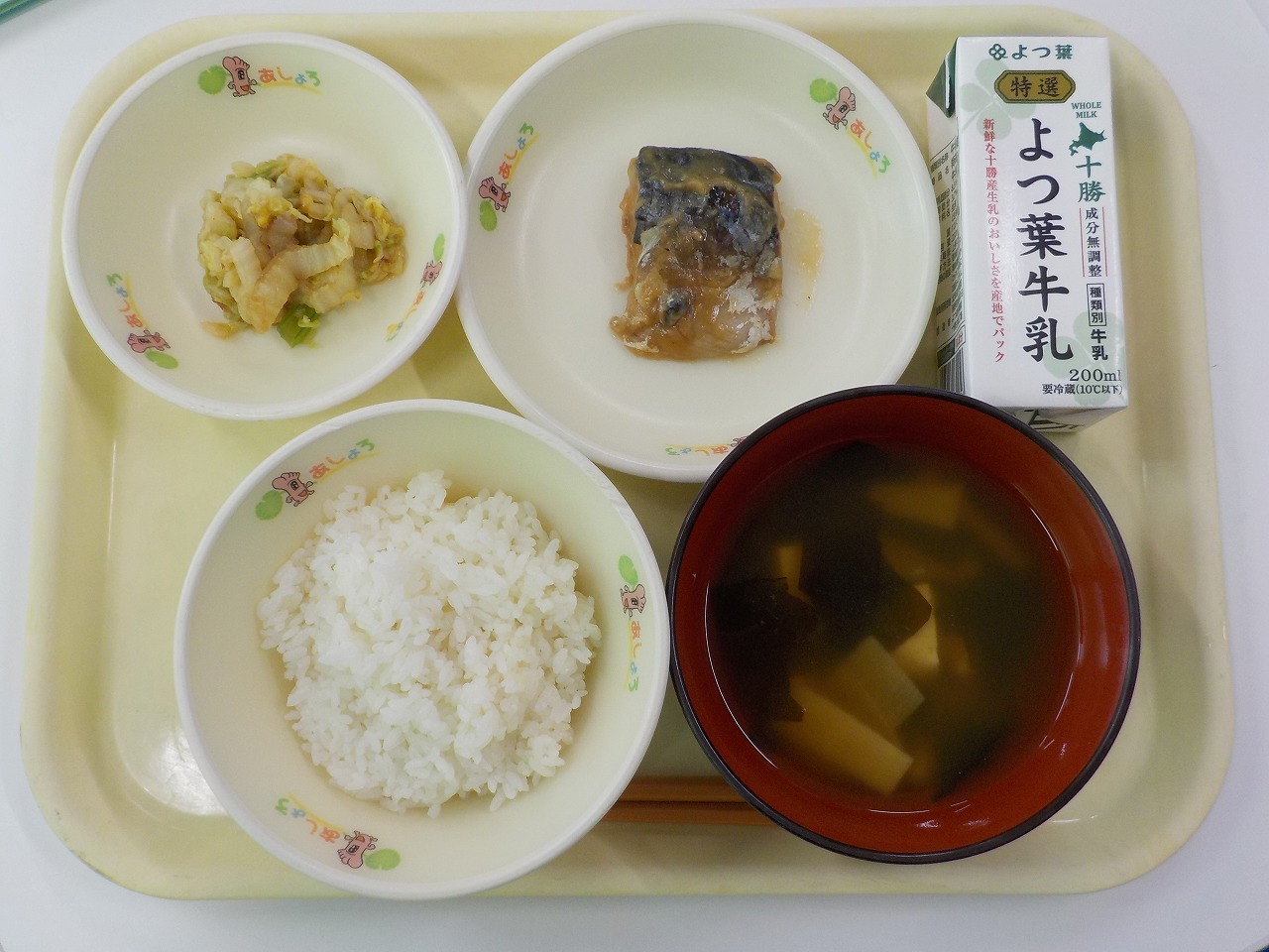 DSCN5410
