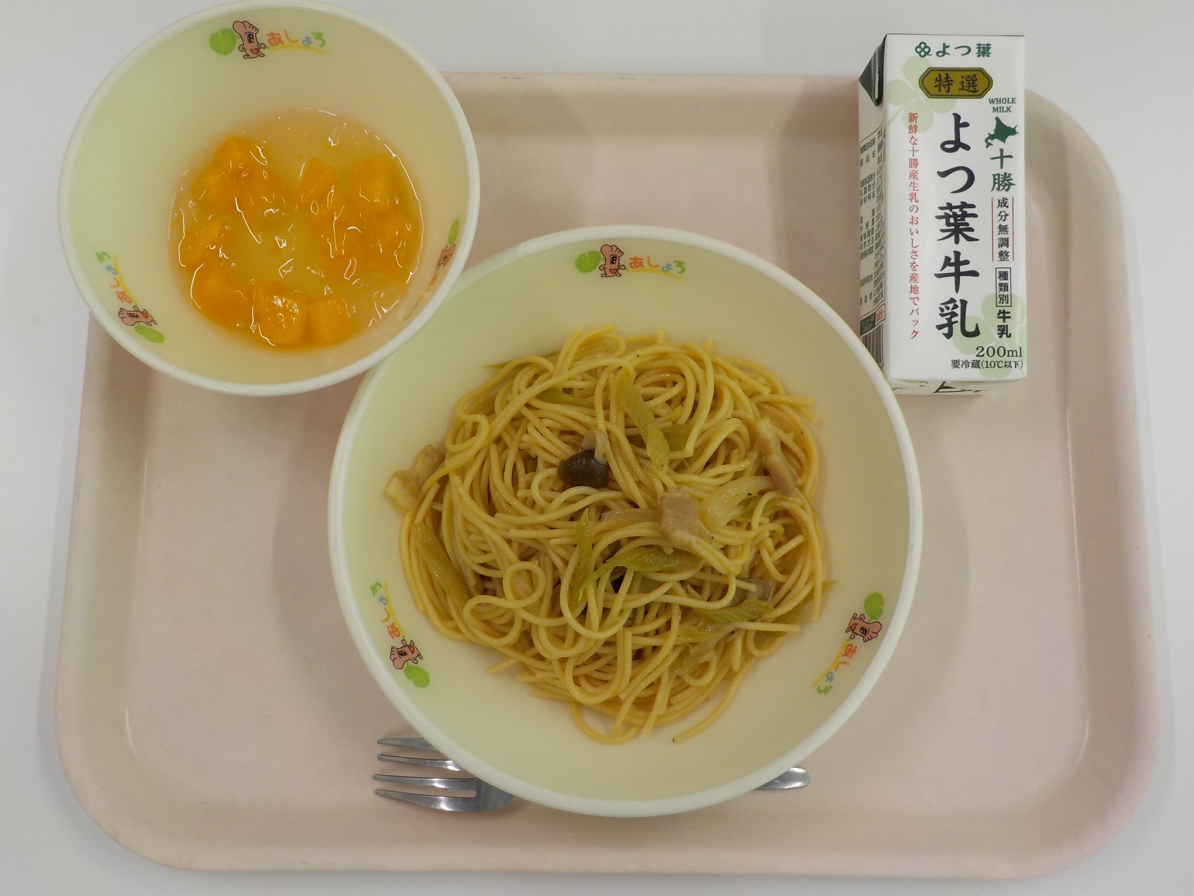 DSCN6596.JPG