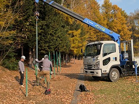 PXL_20251028_002242917