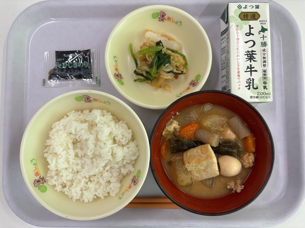 photo_20251020-110330