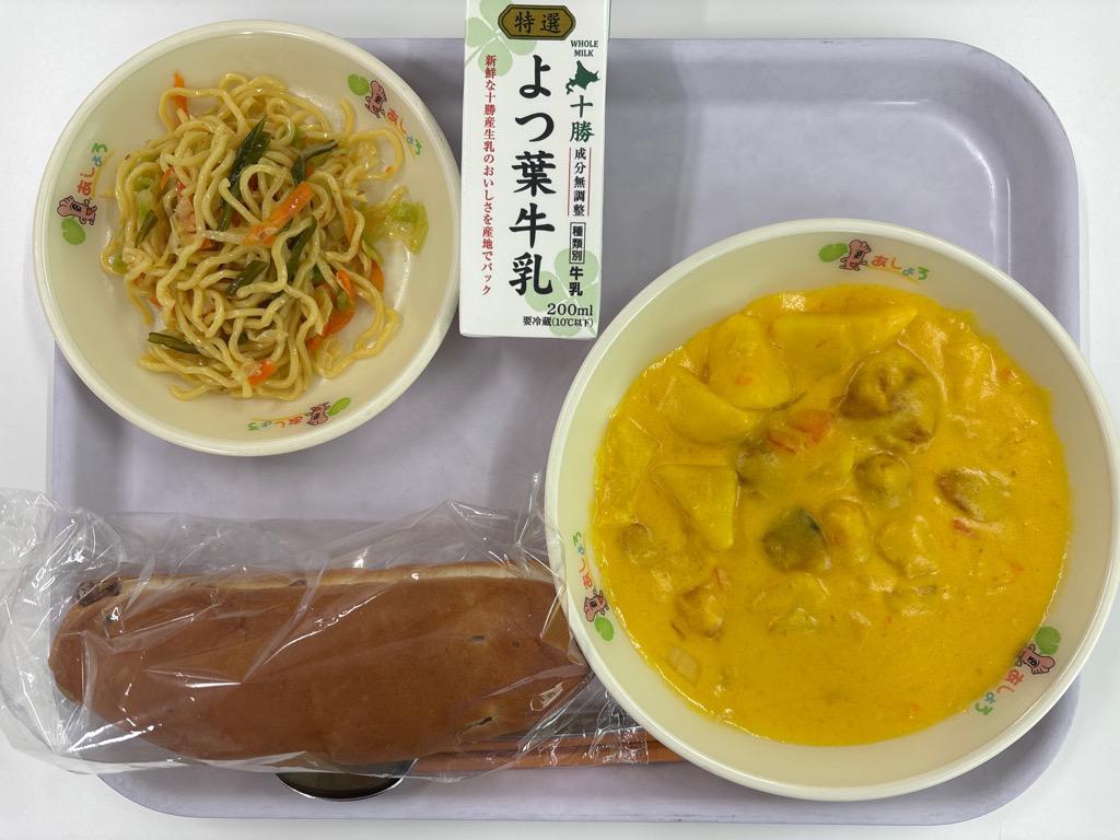 photo_20251021-110335