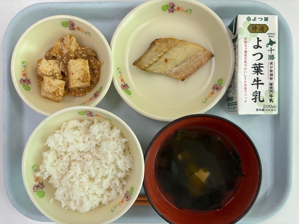 photo_20251027-110154