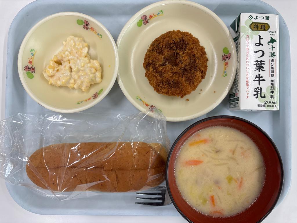 photo_20251028-111423