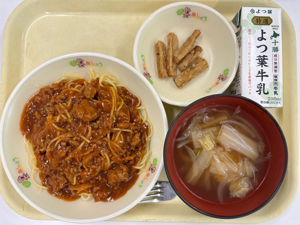 photo_20251029-110849