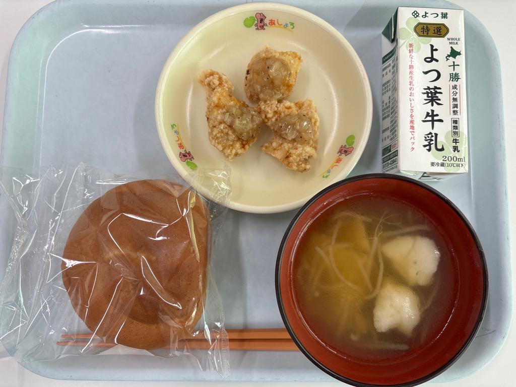 photo_20251030-105115