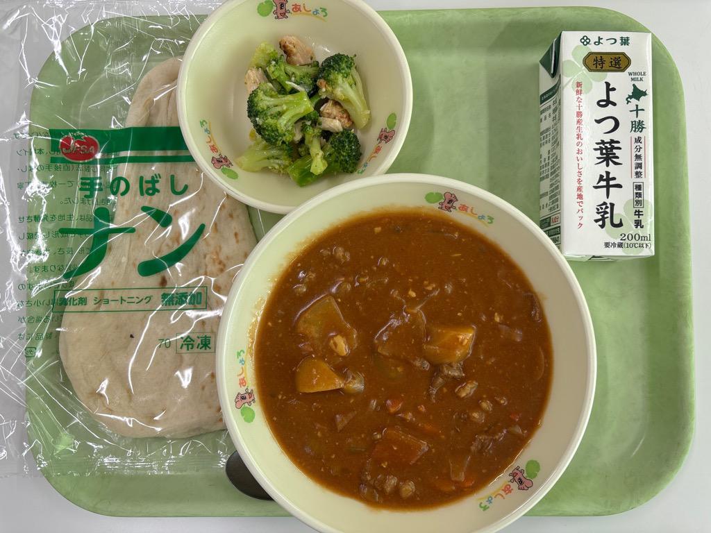 photo_20251106-105228