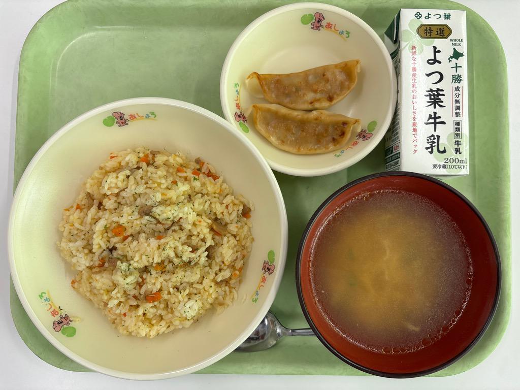 photo_20251107-110224