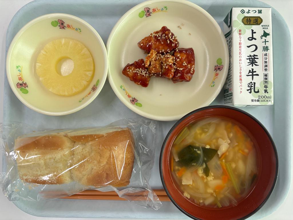 photo_20251111-120302