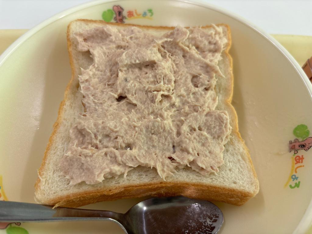 photo_20251113-110507