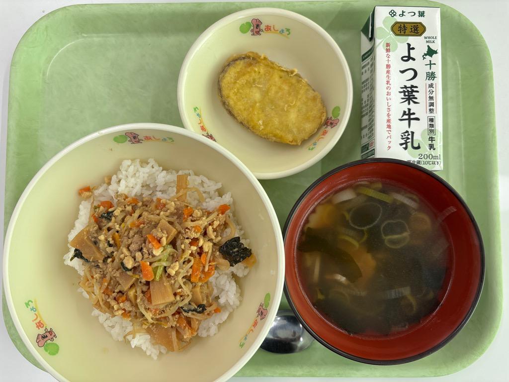 photo_20251114-111935