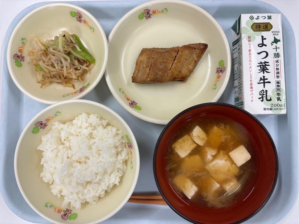 photo_20251117-110422