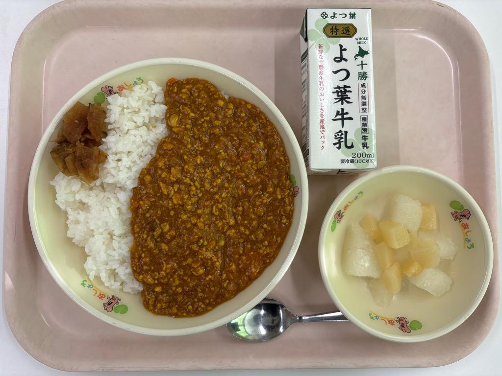 photo_20251121-111357