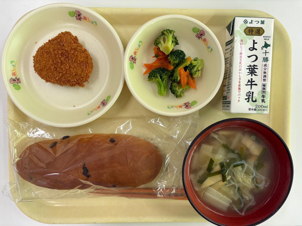 photo_20251125-114310