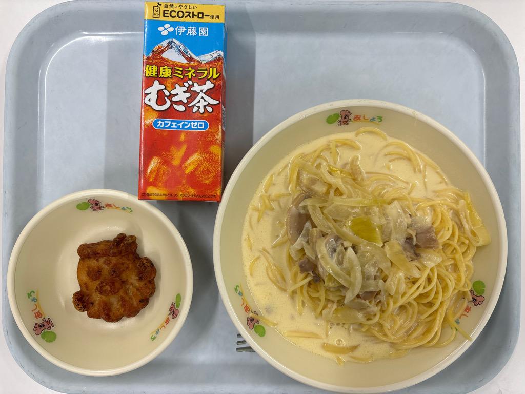 photo_20251126-111227