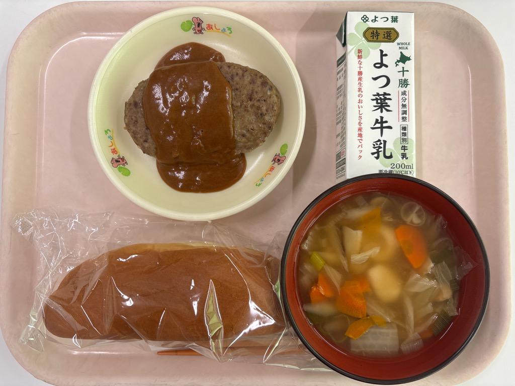 photo_20251127-110026