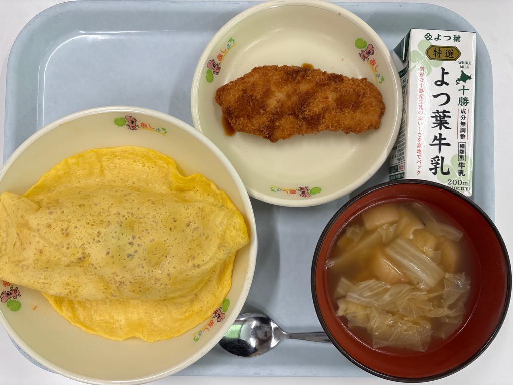 photo_20251128-111217