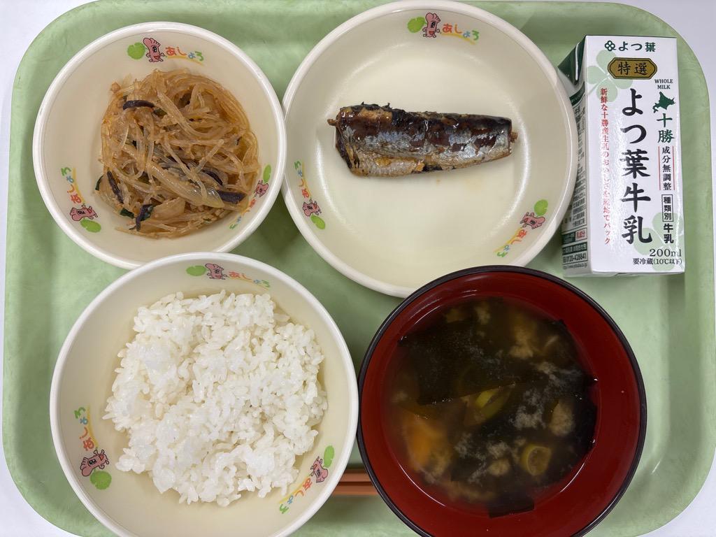 photo_20251201-111403