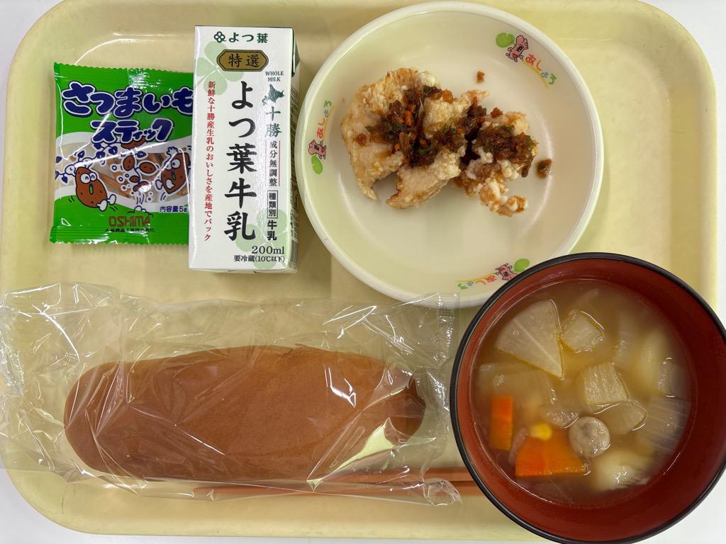 photo_20251202-110627