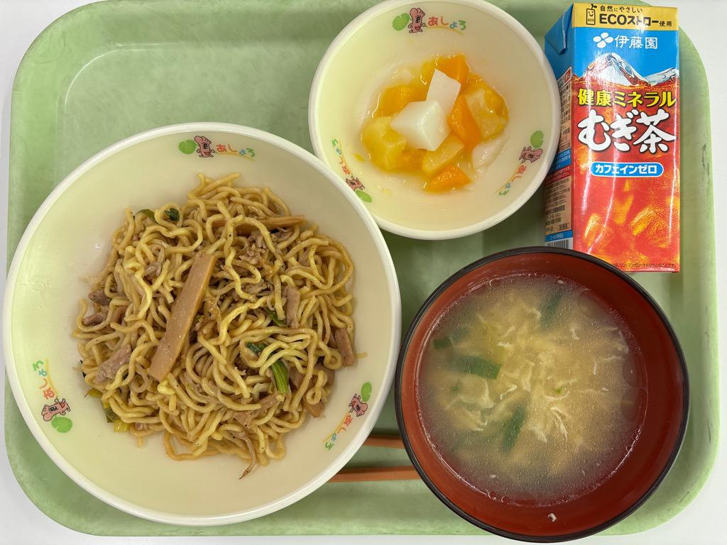 photo_20251203-110544