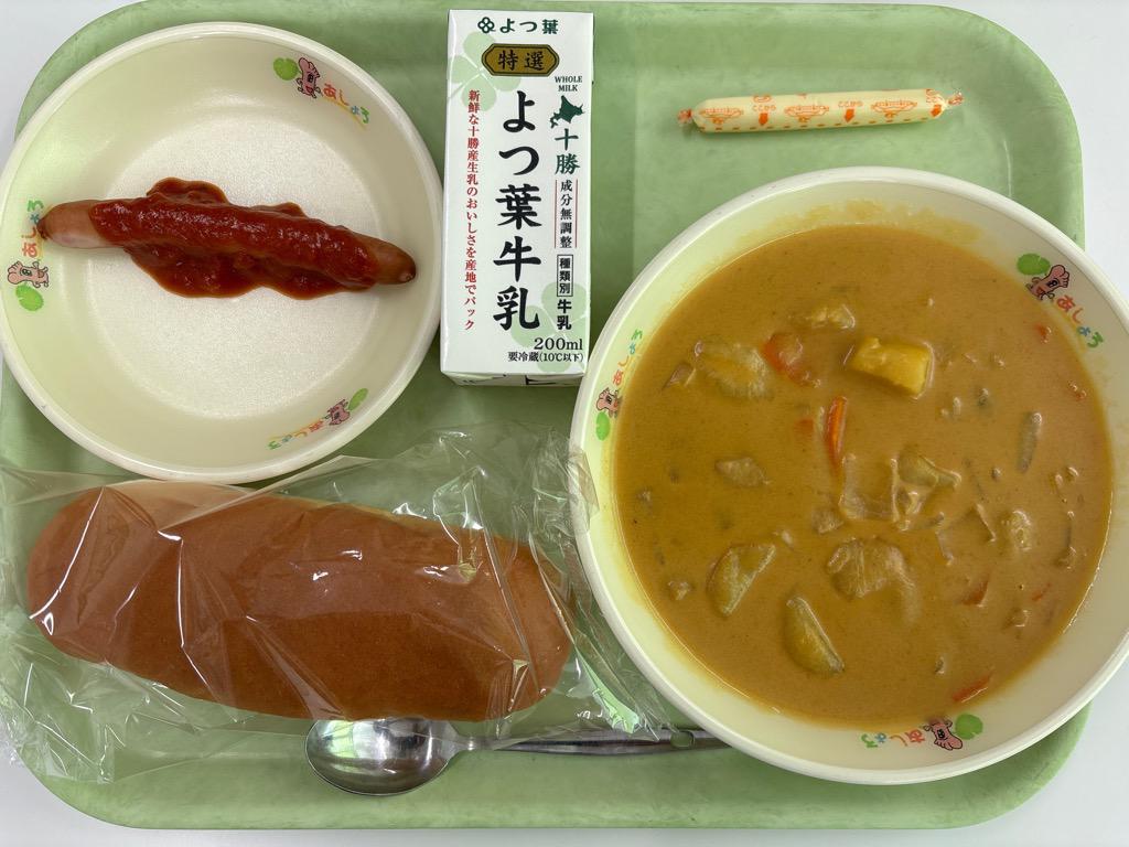 photo_20251204-110640