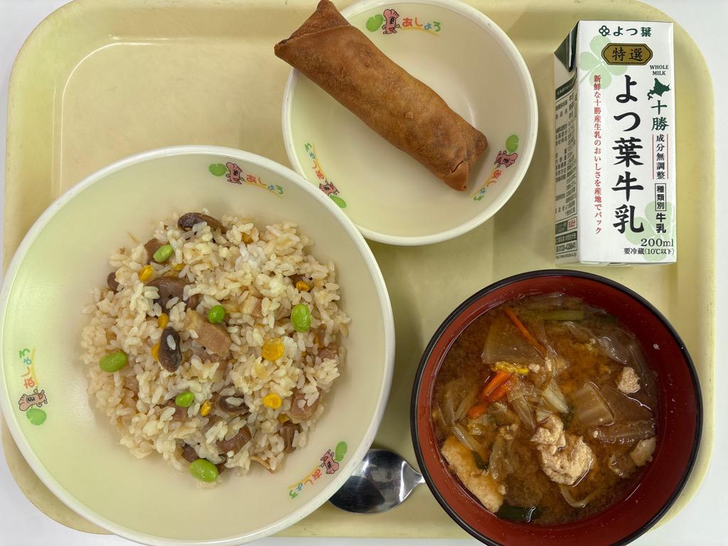 photo_20251205-105610