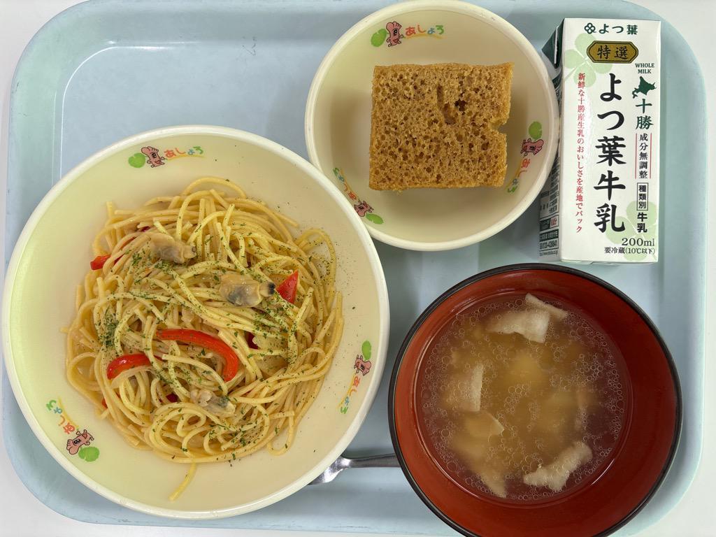 photo_20251210-110508