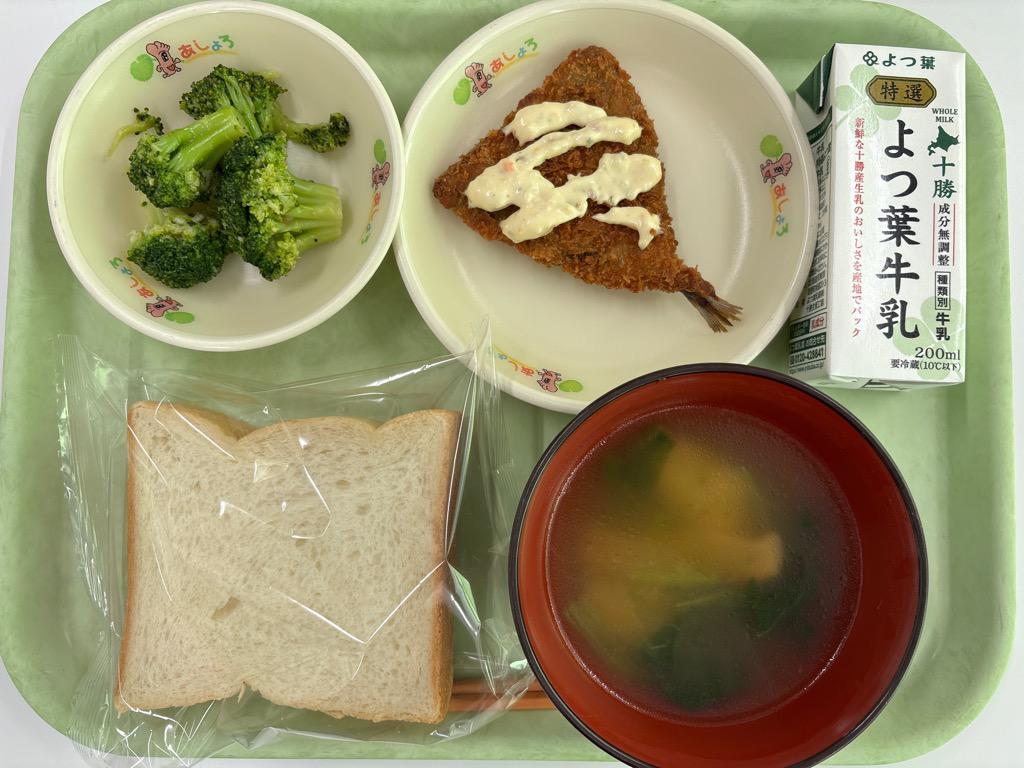 photo_20251216-110633