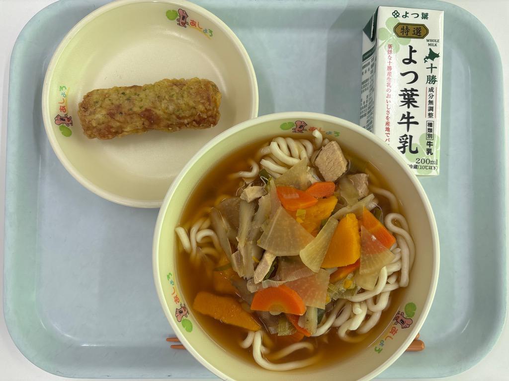 photo_20251217-111301