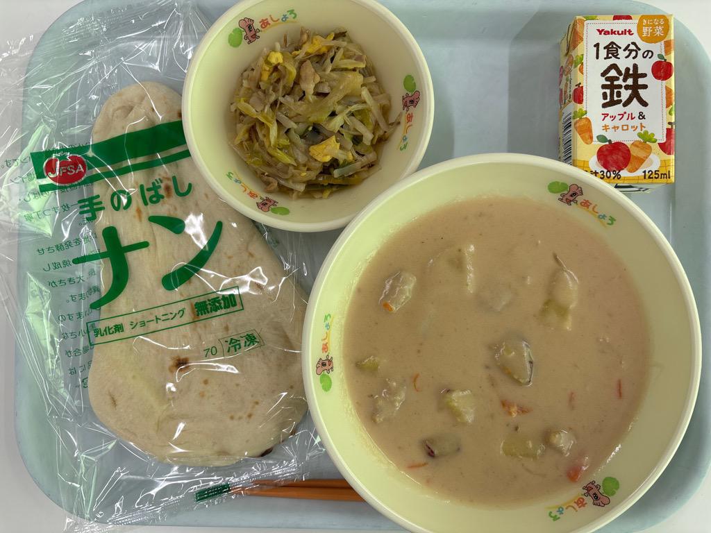 photo_20251218-110521