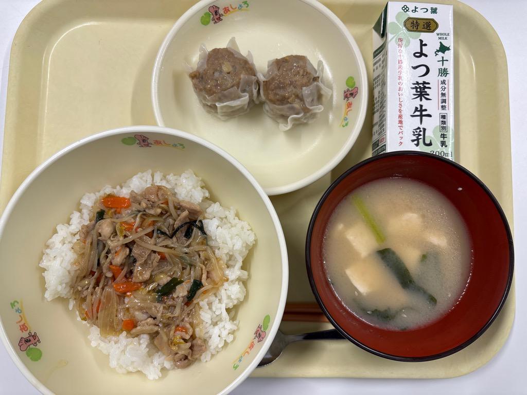 photo_20251224-105025