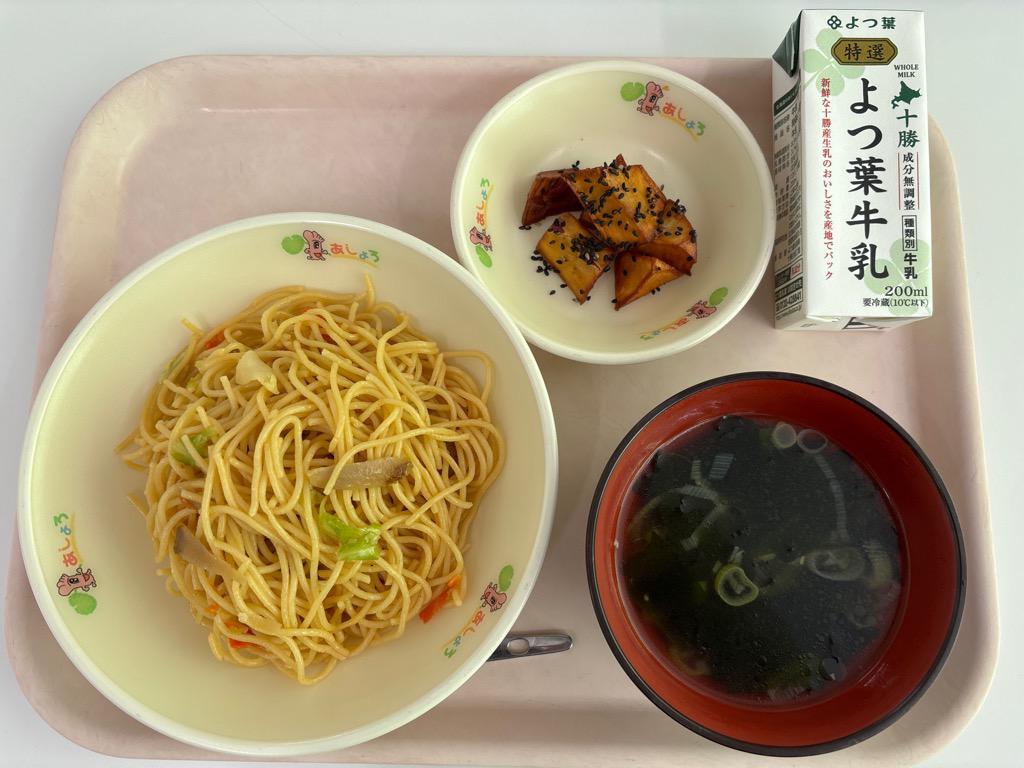 photo_20260114-111417