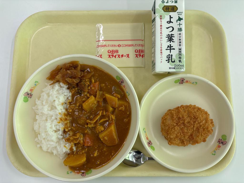 photo_20260123-105900