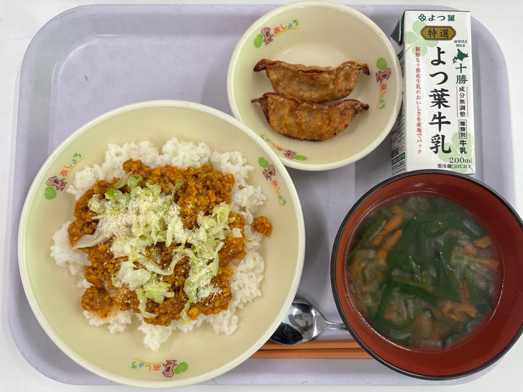 photo_20260130-111807