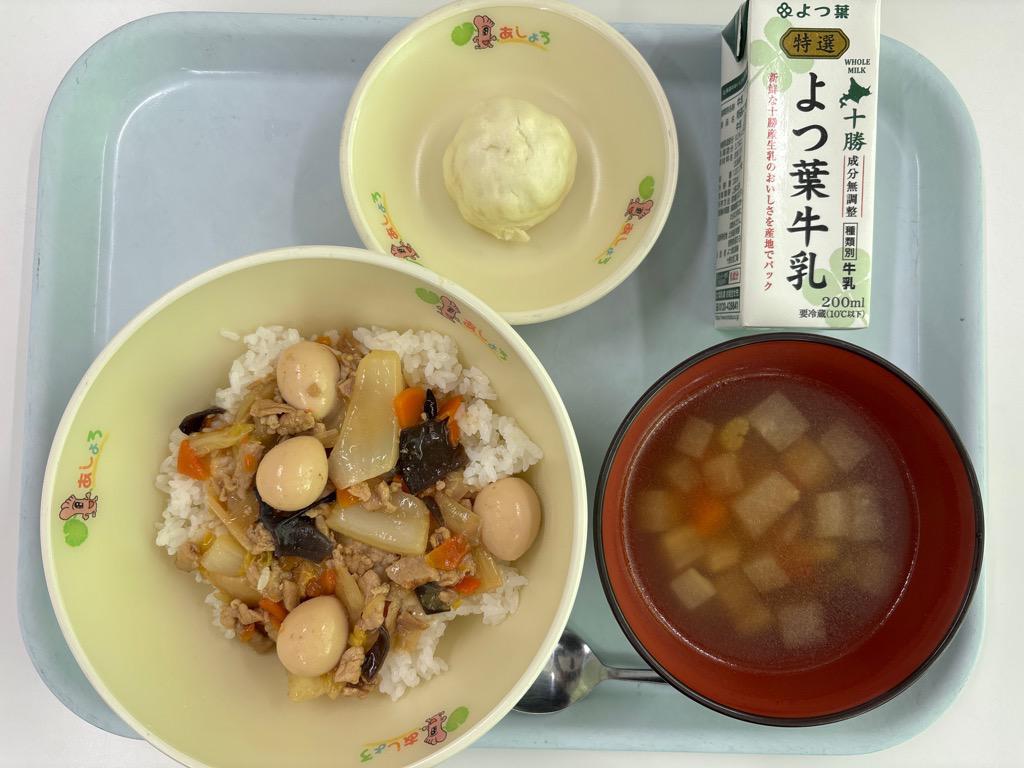 photo_20260206-110643