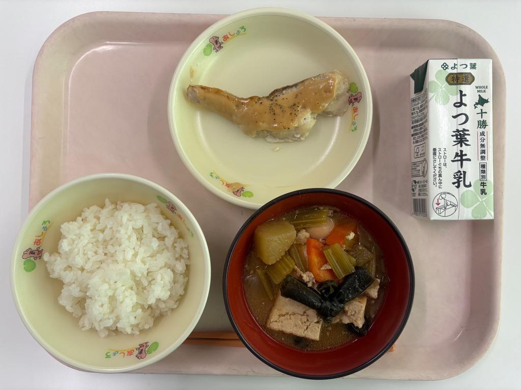 photo_20260209-114433