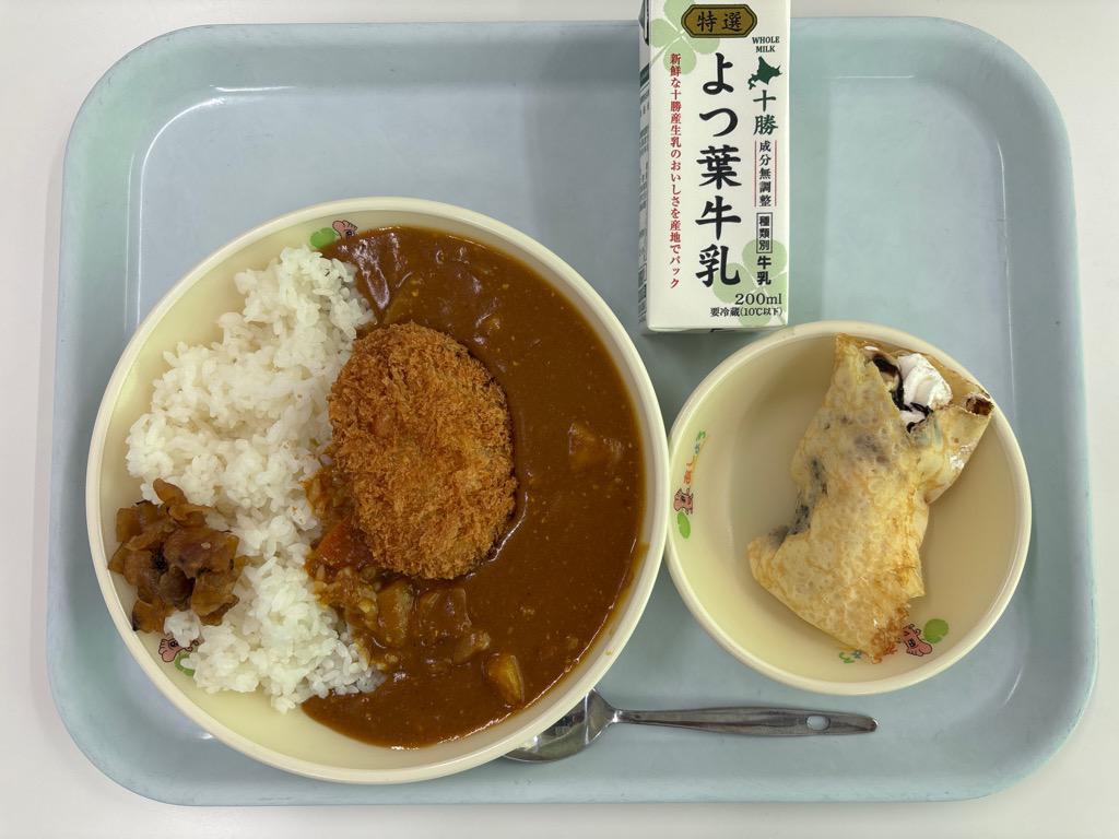 photo_20260213-121418