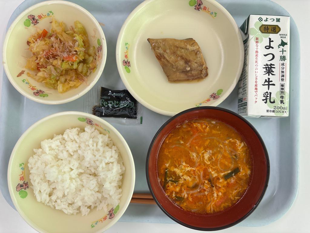 photo_20260216-105522