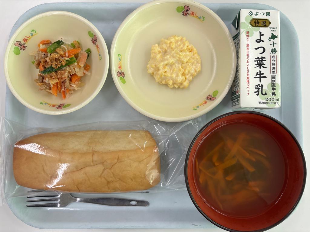 photo_20260217-110227