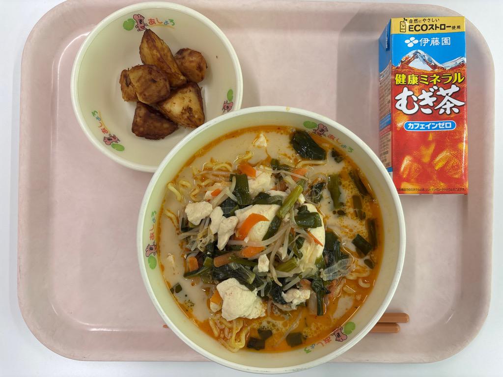 photo_20260218-110401